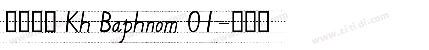 英文字体 Kh Baphnom 01字体转换